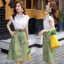 2022 Summer Women Two Piece Set Skirt and Top Set White Short Sleeve Blouse Top and Green Weave Belt Skirt 2 Piece Outfits F220 2024 - buy cheap