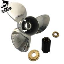 Captain Propeller 16x21 Fit Suzuki Outboard Engines DF200 DF225 DF300 Stainless Steel 15 Tooth Spline RH 99105-00800-21P 2024 - buy cheap