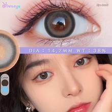 Blue Colored Contact Lenses Non Prescription For Eyes Beauty Pupil Halloween Cosplay Fashion Cosmetics Makeup 2024 - buy cheap