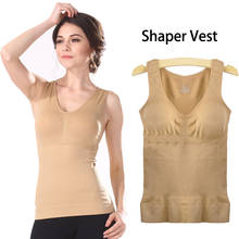 Women Cami Shaper Body Shaping Long Style With Chest Pad Vest Underwear Top Clothes Tightening Belly Slimming Corset Bodyshaper 2024 - buy cheap