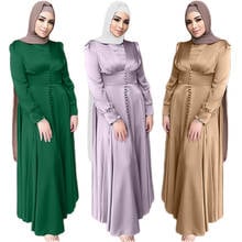 Атласная мусульманский хиджаб платье женские сандалии с отделкой из ИД Мубарак Вечерние вечернее длинное платье арабский турецкий Исламская одежда из Дубая Рамадан 2024 - купить недорого