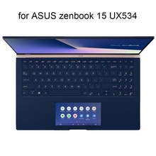 Cubiertas de teclado para ASUS zenbook 15 UX534 FA UX534FT UX533 vivobook S15 S532 nuevo 2020 cubierta protectora de piel de silicona transparente TPU 2024 - compra barato