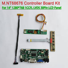 Fit LP140WX1 N140A1 LVDS 30 контактов панель 14 "кабель клавиатуры 1280*768 VGA HDMI DVI 1CCFL M. NT68676 ЖК-экран контроллер плата комплект 2024 - купить недорого