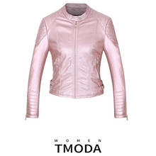 Куртка TMODA280 женская из искусственной кожи, верхняя одежда из искусственной кожи на молнии, блестящее байкерское пальто розового цвета, уличная одежда, осень-зима 2024 - купить недорого