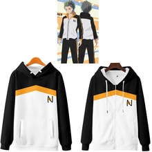 Re:Zero Natsuki Subaru Cosplay Hoodie Women Men Harajuku Sweatshirt streetwear hip hop Pullover Hooded Jacket Casual Sportswear 2024 - buy cheap