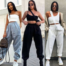 Brand New Women Casual Fashion High Waist Hip Hop Dance Sport Running Jogging Harem Pants Sweatpants Jogger Baggy Trousers 2024 - buy cheap