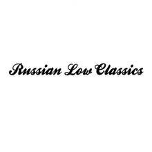 CS-10266# Vinyl Decal Car Sticker Russian Low Classics Waterproof Auto Decors on Truck Bumper Rear Window 2024 - buy cheap