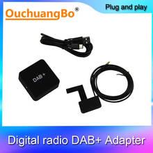 Цифровой радиоприемник ouchuangbo DAB +, для android, gps, навигационной системы, аудио плеер с usb-портом 2024 - купить недорого