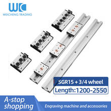 1/2PC Built-in Dual-Axis Core Linear Guide SGR15 Length 1200 1300 1400 1500 1600 1700 2550mm+1/2/4PC SGB15-3/4 Wheel Slide Rail 2024 - buy cheap