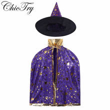 Fantasia infantil para halloween, carnaval, bruxa, bruxa, manto, capa ponta com chapéu, conjunto para cosplay, festa, vestimenta 2024 - compre barato