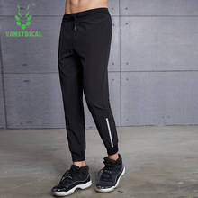 Vansydical Мужские Светоотражающие штаны для бега, спортивные Леггинсы для бега, спортивные штаны, брюки для баскетбола, тренировочные штаны, спортивная одежда 2024 - купить недорого