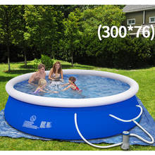 Free Shipping Inflatable Pool, Kids Swimming Pool,  Large Inflatable Pool for Sale 2024 - buy cheap