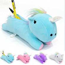 2019 Women's Cute Unicorn Plush Travel Cosmetic Make Up Bag Kids Girls Cartoon Pencil Case School Stationery Girls Gifts 2024 - buy cheap