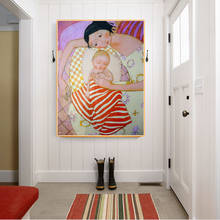 Citon Cecile Veilhan 《 madre y su hijo durmiente 》 lienzo de arte, pintura al óleo, obra de arte, imagen, decoración de pared moderna, decoración del hogar 2024 - compra barato