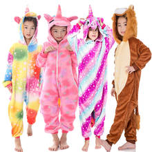 Kigurumi Girls Winter Unicorn Overalls Kids Kigurumi Animal Costume Boys Lions Panda Tiger Cartoon Pijamas Jumpsuits for 4-12Yrs 2024 - buy cheap