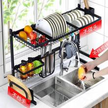 Kitchen Shelf, Black Stainless Steel Sink, Bowl Rack, Dish Rack, Chopsticks, Sink Drainage Rack, Household Cupboard 2024 - buy cheap