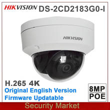 Câmera de segurança hikvision original de 8mp, refletor para substituição de lâmpadas 4k, cctv, ip, poe, ir, dome, de rede 2024 - compre barato