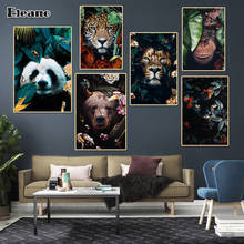 Pintura em tela abstrata arte flor panda elefante tigre leão poster e impressões decoração hoom sala de estar arte moderna imagem 2024 - compre barato