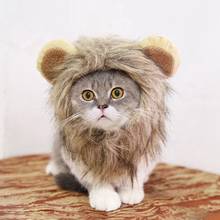 Funny Cute Pet Hat Cosplay Lion Mane Wig Cap for Cat Halloween Christmas Clothes Fancy Dress with Ears for Small Cat Dog Puppy 2024 - buy cheap
