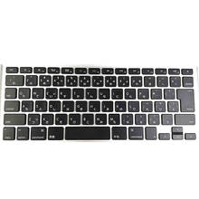 best laptop keyboard for APPLE A1465 A1369 A1466 A1502 A1370 A1278 JAPANESE layout 2024 - buy cheap