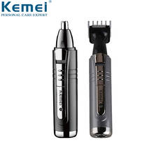 Kemei Electric Nose and Ear Trimmer 2 In 1 Face Care Hair Trimmer for Men Personal Care Tools Small Clipper with Cutting Guides 2024 - buy cheap