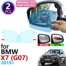 for BMW X7 G07 X7 G07 2019 2020 2021 Full Cover Rearview Mirror Anti-Fog Films Rainproof Anti Fog Film Clean Car Accessories 2024 - buy cheap