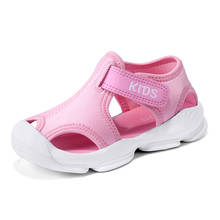 2020 летние новые спортивные сандалии для мальчиков и девочек, обувь для защиты ног, мягкая домашняя обувь для малышей 2024 - купить недорого
