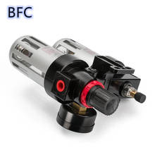BFC2000/3000 points original pneumatic pressure reducing valve air filter regulator combination lubricator, FRL two treatment 2024 - buy cheap