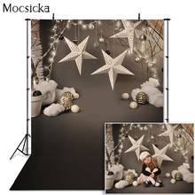 Vinyl Photography Background Christmas star Computer Printed Custom children Photography Backdrops for Photo Studio F-2212 2024 - buy cheap