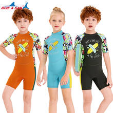 Kids  swimsuit  2.5mm wetsuits girls boys  wetsuit short-sleeved children's snorkeling  jellyfish suit full body swimsuit 2024 - buy cheap