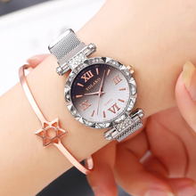 Women Magnet Buckle Gradient Roma Wristwatches Luxury Stainless Steel Quartz Analog Watches Gift Clock Relogio Feminino 2024 - buy cheap