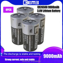 4PCS EEMB ER26500 3.6V C SIZE LITHIUM BATTERY 9000mAh UL1642 UN38.3 CERTIFIED DIRECT PRICE FROM MANUFACTURER 2024 - buy cheap