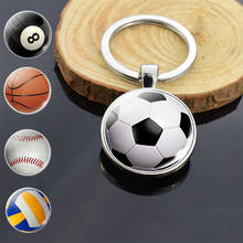 Soccer Basketball Tennis Volleyball Ball Sports Double Face Keychain Glass Cabochon Jewelry Pendant Key Chain Women Men Gifts 2024 - buy cheap