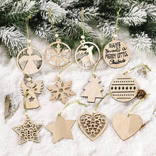 12PCS Transparent box Hollow Snowflakes Wooden Pendants Ornaments for Xmas Tree Pattern Hanging Christmas Party Decorations Gift 2024 - buy cheap