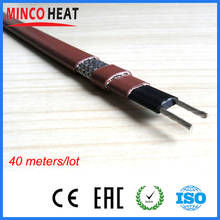 105 degree Celsius Self-regulating Heating Cable Automatic Pipe,TUBE, TANK Heating Freeze Protection Cable 2024 - buy cheap