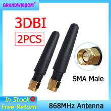 GRANDWISDOM 2pcs 868mhz antenna 3dbi sma male 915mhz lora antene pbx iot module lorawan signal receiver antena 2024 - buy cheap