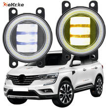 2x led anjo olho drl para renault koleos ii 2016 2017 2018/samsung qm6 hzg luzes de nevoeiro lâmpada corte-linha lente luz de circulação diurna 2024 - compre barato