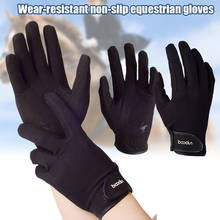 Профессиональные перчатки для верховой езды, перчатки для верховой езды для мужчин и женщин, легкие дышащие ED889 2024 - купить недорого
