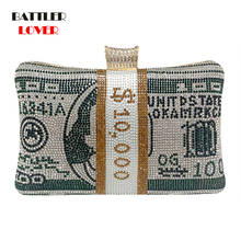Women Diamond Evening Bags Cash Dollars Letter Clutch Chain Shoulder Handbag for Female Rhinestones Small Party Dinner Purse 2024 - купить недорого