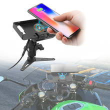 Soporte de teléfono móvil para motocicleta, Cargador rápido inalámbrico/USB para Kawasaki Ninja 400, Ninja400, 2018-2020 2024 - compra barato