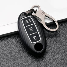 Carbon Fiber Shell Car Remote Key Cover Case For Nissan Qashqai J10 J11 X-Trail t31 t32 kicks Tiida Pathfinder Murano Note Juke 2024 - buy cheap