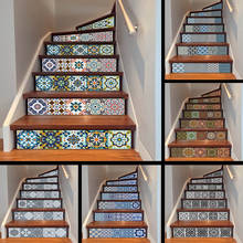 Pegatina de escalera 3D autoadhesiva, pegatina de suelo de Marruecos, impermeable, extraíble, PVC, Mural de escalera, 6 uds. 2024 - compra barato