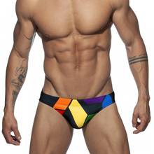 2021 Men's Swimming Briefs Shorts Trunks Summer Gay Man Male Push Up Padded Swimsuit Beach Swimwear Swim Bathing Suit Bikini 2024 - buy cheap