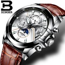 Швейцарские автоматические механические часы, мужские спортивные часы Binger, мужские наручные часы для плавания, водонепроницаемые мужские часы 2018 2024 - купить недорого