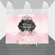 Pink Flower Frame Floral Backdrop Party Birthday Background Decoration Bridal Shower Wedding Banner Mariage Ceremony 2024 - buy cheap