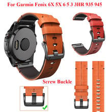 26 22mm Genuine Leather Watch Strap For Fenix 6X Pro 5X Plus 3 HR Descent Mk1 Sport Watch Band Quick Release Strap For Fenix 6 5 2024 - buy cheap