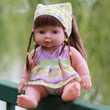 30cm Baby Doll Reborn Newborn Dolls Soft Silicone Vinyl Doll For Girls Kids Toy Lifelike Babies Doll Educational Dolls Best Gift 2024 - buy cheap