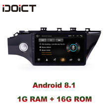 IDOICT  Android 8.1 Car DVD Player GPS Navigation Multimedia For KIA K2 Rio 2017 car stereo bluetooth 2024 - buy cheap