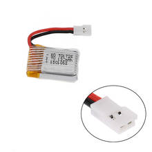 Bateria de lipo de 3.7v 1s 150mah, para jjrc h8 h20 h36 eachine e010 h8 fury f36 h36 syma x2 nihui 010 u207 h2 partes de drone 2024 - compre barato