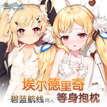 Аниме игры Azur Lane Элдридж 2WAY Dakimakura обниматься тела Чехол Подушка-отаку Наволочка на подушку подарки на Рождество 2024 - купить недорого